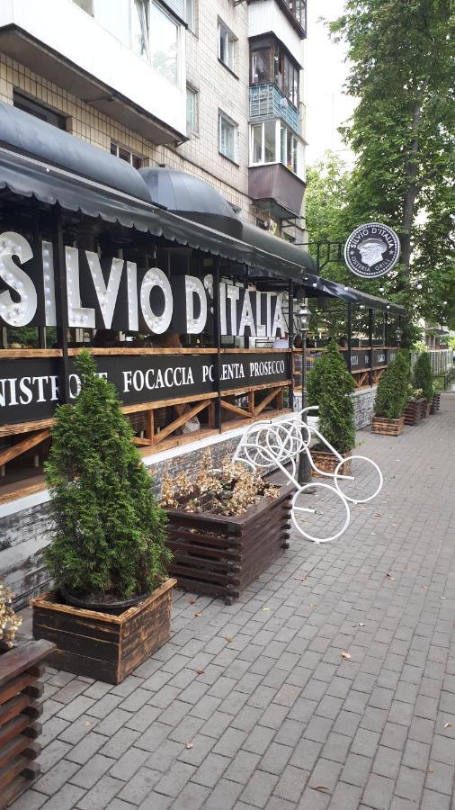 Sunflower Near Airport & Railway Station & Center City! דירה