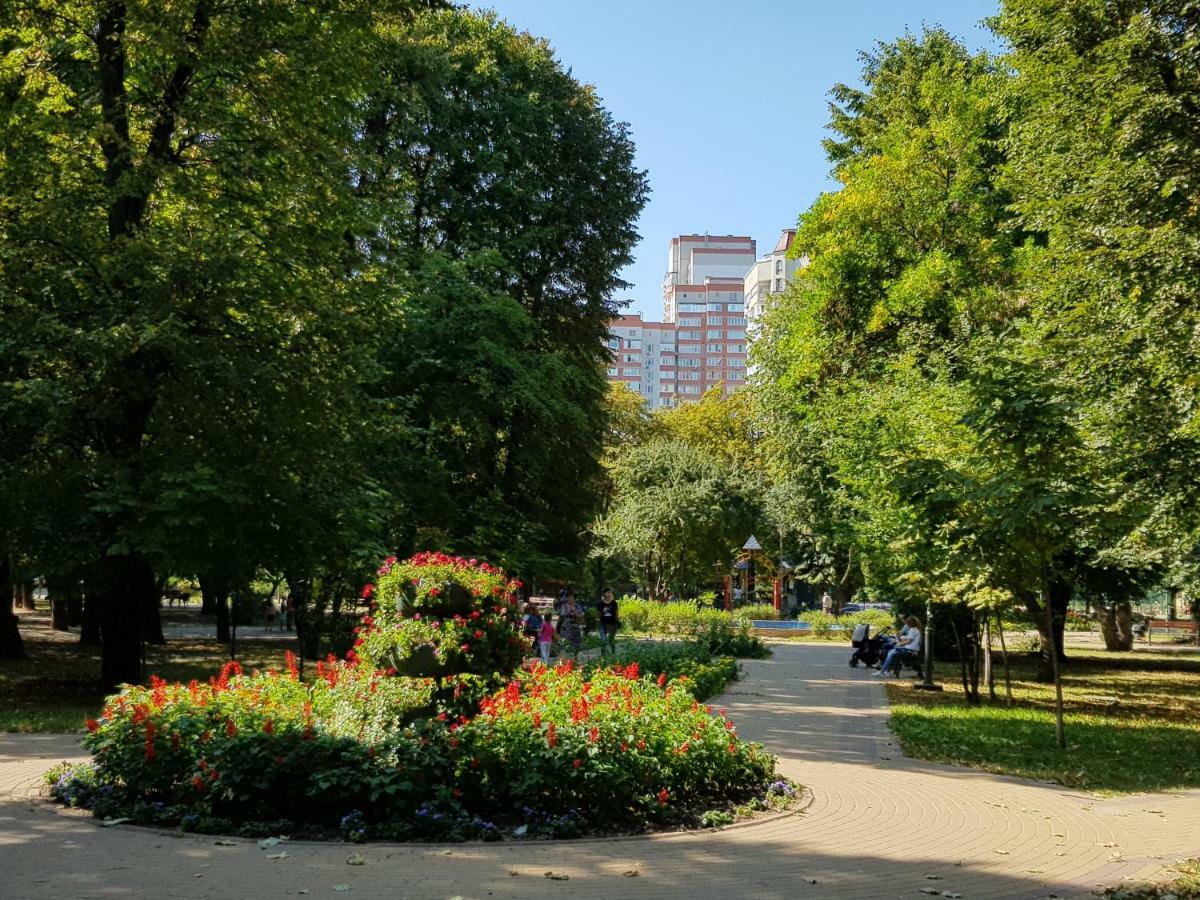 Sunflower Near Airport & Railway Station & Center City! * Kyiv